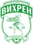 Vihren