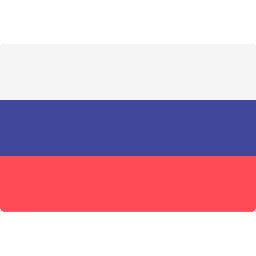 Rusland
