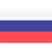 Rusland
