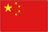 Kina