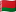 Hviderusland