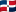 Den Dominikanske Republik