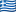 Grækenland