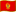 Montenegro