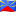 Réunion